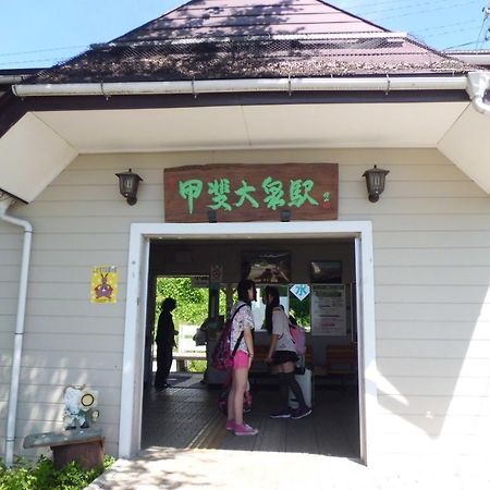 Yatsugatake Izumiso Hotel Hokuto  Buitenkant foto